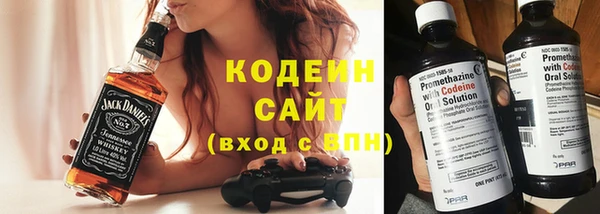 скорость mdpv Новодвинск