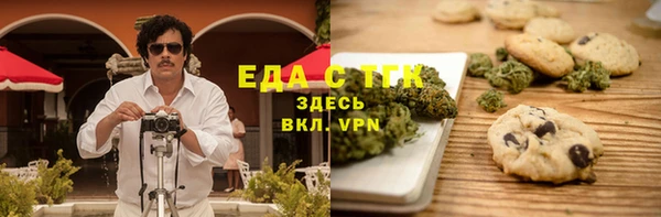 крисы Новозыбков