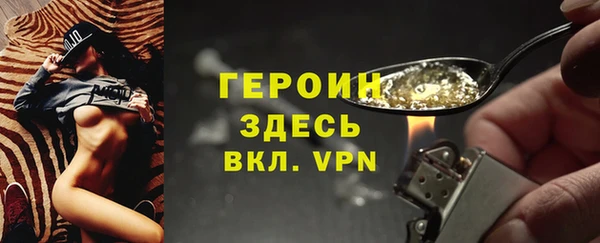 скорость mdpv Новодвинск