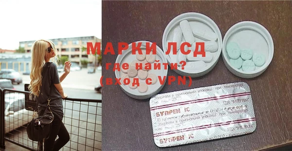 скорость mdpv Новодвинск