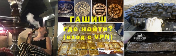 скорость mdpv Новодвинск
