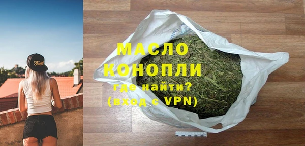 скорость mdpv Новодвинск