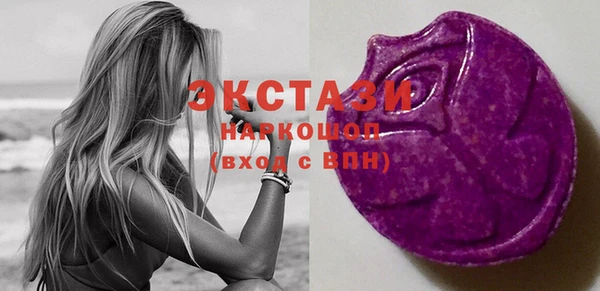 скорость mdpv Новодвинск