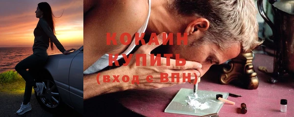 амф Апатиты