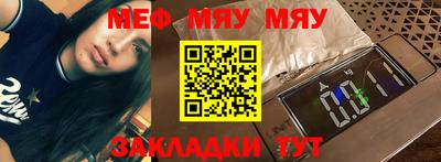 трава Будённовск