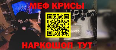 apvp Бузулук