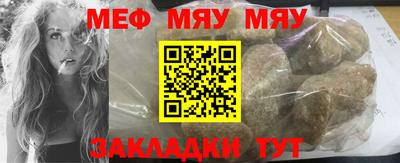 герыч Абакан