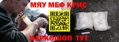 трава Будённовск