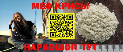 трава Будённовск