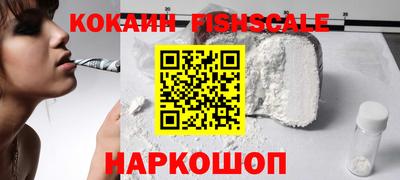 гашик Бугуруслан