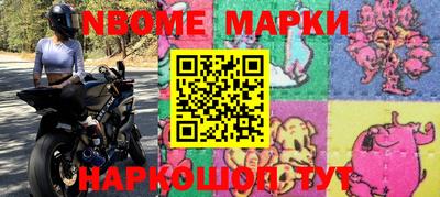 мдма Азнакаево