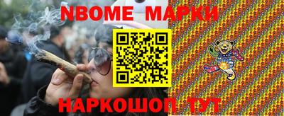 apvp Бузулук