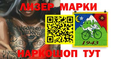 apvp Бузулук