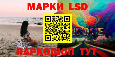 гашик Бугуруслан