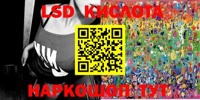 гашик Бугуруслан