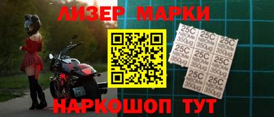 трава Будённовск