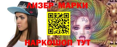 apvp Бузулук