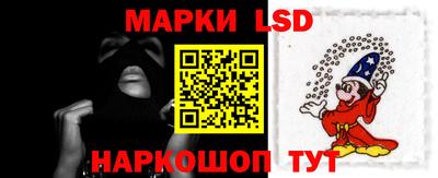 гашик Бугуруслан