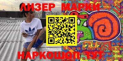 гашик Бугуруслан