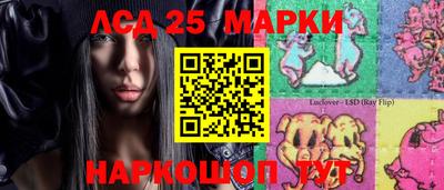 гашик Бугуруслан