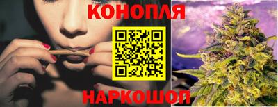 трава Будённовск