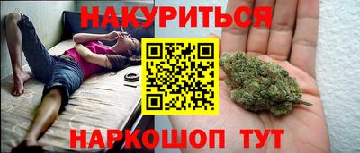 трава Будённовск