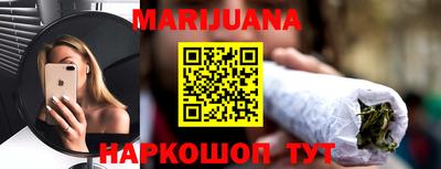 амфетамин Абинск