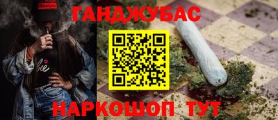 мдма Азнакаево