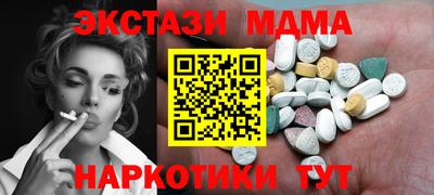 гашик Бугуруслан