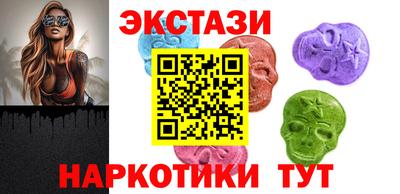 трава Будённовск