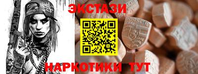 гашик Бугуруслан