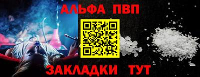 мдма Азнакаево