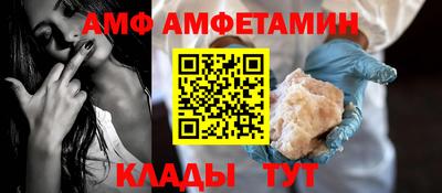 apvp Бузулук