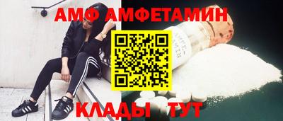 гашик Бугуруслан
