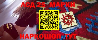 герыч Абакан