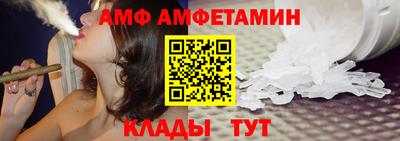 гашик Бугуруслан