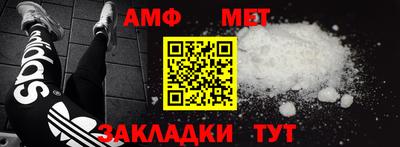 apvp Бузулук