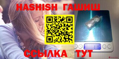 мдма Азнакаево