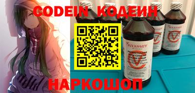гашик Бугуруслан
