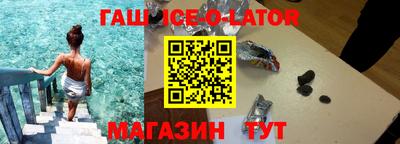 apvp Бузулук