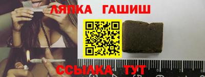 мдма Азнакаево