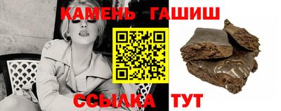 apvp Бузулук