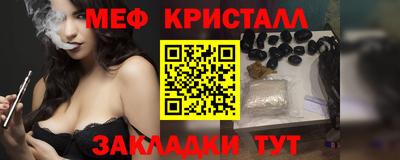 apvp Бузулук
