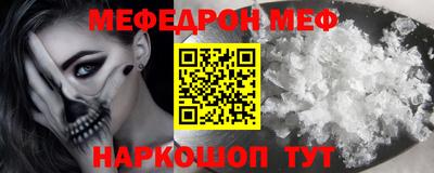 гашик Бугуруслан