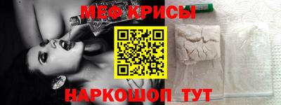 гашик Бугуруслан