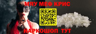 гашик Бугуруслан