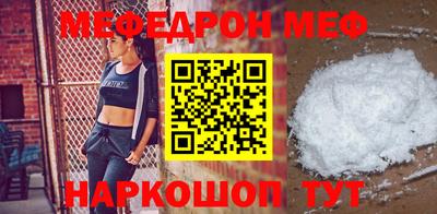 герыч Абакан