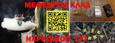 apvp Бузулук