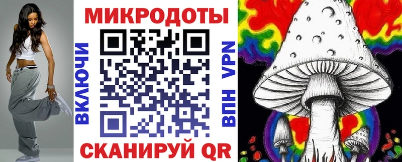 mega ссылки  хочу наркоту  Барабинск  Псилоцибиновые грибы прущие грибы 